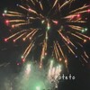 【2025年７月振り返り】子どもたちの成長記録と８月にやりたい事