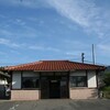 ＪＲ九州　東多久駅