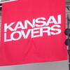 KANSAI LOVERS 2014 9/13