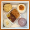 名古屋JR高島屋『むらさきや』季節の生菓子。栗粉、雁、萩の露、菊、栗蒸羊羹。