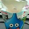グルテンアレルギー！？