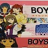 今プレイステーション２のタイピング恋愛白書 BOYS BE… [キーボード同梱版]にいい感じでとんでもないことが起こっている？