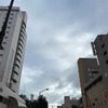 エルニーニョVSラニーニャ　さて、どっち？