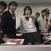 都市霊伝説　霊視学園