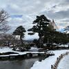 亀の形をした雁行橋　兼六園　金沢　石川