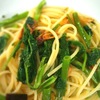 スパゲッティ 空心菜とアンチョビのアリオリオ