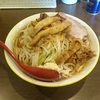 ラーメン イエロー　御徒町店＠御徒町