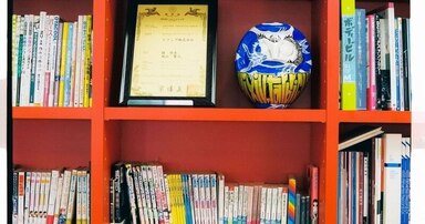 「学ぶ文化」の醸成、書籍購入制度