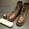 REDWING COLUMN NO.111 レッドウィング8111 メンテナンス編