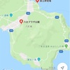 【八丈島キャンプ】底土野営場と八丈プラザ公園キャンプ場、どちらで泊まる？比較してみました