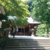 ＜神社めぐり＞伊豆山神社①、封印された古代女神信仰イワナガヒメと伊豆山神社のナゾをおえ！