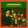 ゆるくてクセになる、民族調ミクスチャーサウンド。【When I Was Born For The 7th Time/Cornershop（1997）】｜今日のTSUTAYA店舗レンタル日記。#100