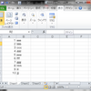 【Excel】【VBA】テキストデータを出力する