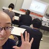 淡路から福山へようこそ！笑い文字講座中級講座