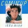 レコ Vol.344 Comin' Up/峯一晃('83)