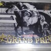 98春 GRAND PRIXのパラレル版