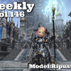 LLPeekly Vol.146 (Free Company Weekly Report)