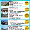 【留学】韓国に留学しました！