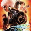 KOF XIII Xbox360版レビュー：今こそ熱くなれる！伝説の格闘ゲーム、その魅力と奥深さを徹底解剖