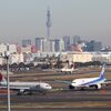 格安ツアーの格安航空券