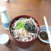 蕎麦　＆花芽&りびえーる