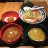 【今週のラーメン３２１８】 つけ麺や 武双 （川崎・武蔵小杉） 二種つけ麺 中盛 ＋ チャーシューご飯（サービス）　～ハイコストパフォーマンス！ハイコンビニエンスなる質実高きつけ麺！