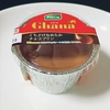 ＊プレシア・ロッテ＊ とろけるミルクチョコレートプリン 214円(税込) 