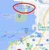沖縄のタクシー運転手、那覇港と那覇新港間違えすぎる問題