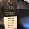 iOSDC Japan 2018に登壇してきました！