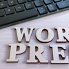 英文解説｜「WordPress」について｜英語学習・英会話学習| 
