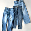 SUMMERなDENIM✔