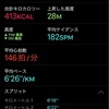 かん