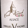 Sylvaner Vieilles Vignes Vieil Armand 2019