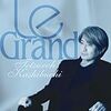 かしぶち哲郎「Le Grand」