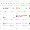 日本からPolymarketは違法？