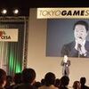 #tgs #tgs09 @nobi 今年のTGSを一言でいうと？ [0924／倉西]