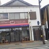 地元の飲食店についての一考察