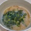 札幌市　麺や　けせらせら　/　やはり人気店