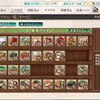 秋刀魚祭りは１２月３日まで