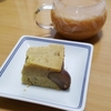 栗のケーキとミルクティー