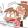 これぞザ・中華そば！手打ち中華そば　和屋