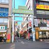 天祖神社（大塚）の直書き御朱印と見どころを徹底紹介