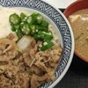 牛麦とろ丼