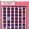 今PC-8001　カセットテープソフト　クレイジークライマーというゲームにとんでもないことが起こっている？