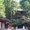 古都鎌倉の寺社巡り（その1－円覚寺と明月院）　Visiting temples and shrines in the ancient capital of Kamakura (Part 1 Engakuji and Meigetsu-in)(October 2, 2022-No.40）