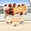 ★LIBERA