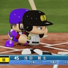 【パワプロ2024オリジナル】浅田賢生【2024大阪ゴールドモンキーズ】