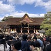 京都の初詣2023！北野天満宮～三光門から本殿参拝まで３０分！