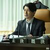 07月19日、藤木直人(2024)