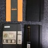  文房具業界のジャンルを作った感すごい